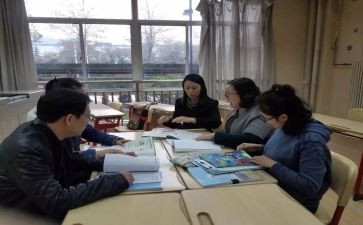 幼儿园期校本研修工作总结5篇