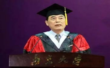 校长年终总结范文8篇