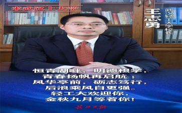 校长安全工作述职报告范文8篇