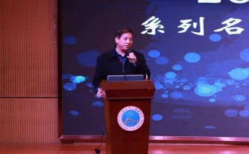 校长对活动的总结7篇