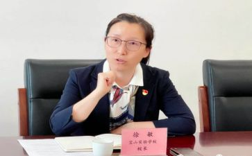 校长职级述职报告8篇