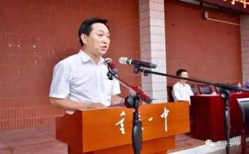 校长述职报告范文精选5篇