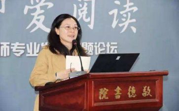 校校长工作计划优质5篇