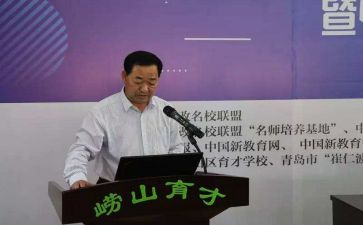 2023年校长述职报告通用7篇