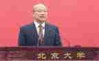 2023年校长述职报告8篇