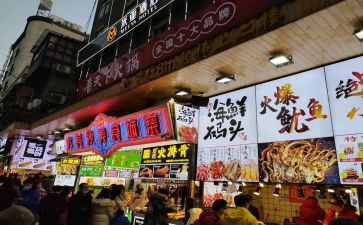 家乡小吃作文600字8篇