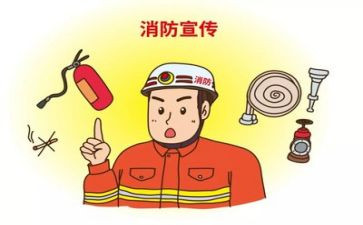 消防演练的心得体会最新7篇
