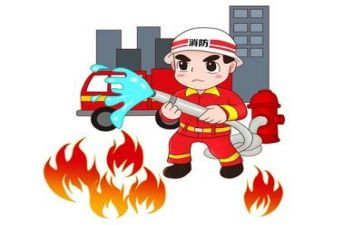 与消防有关的心得体会8篇