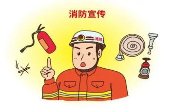 消消防演练心得体会参考7篇