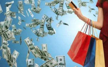 关于消费的调查报告5篇