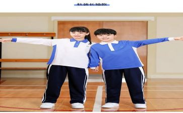 家校服务培训心得体会范文7篇