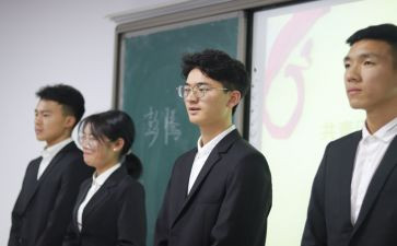 党校干部培训自我鉴定6篇