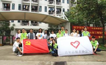 到学校工作心得体会优秀5篇