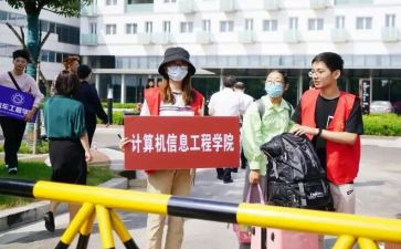 幼儿班学校工作总结精选7篇
