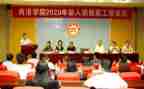 小学第二学期学校工作总结7篇