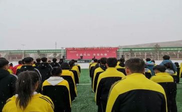 校会会申请书5篇
