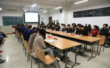 学校会计工作计划范文8篇