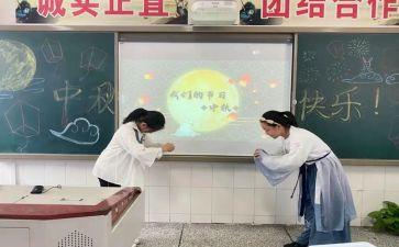 垃圾分类进学校活动总结6篇