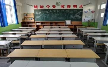 遵守校规校纪演讲稿8篇