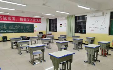 校纪检部工作总结参考5篇