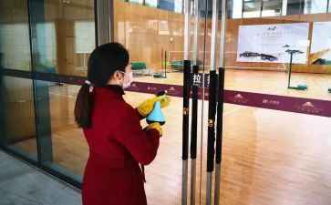 2024年小区物业工作总结8篇