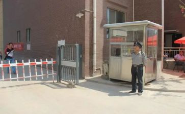 老小区物业工作计划参考6篇