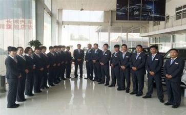 销售半年度工作计划6篇