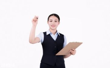 2024工作销售总结及2024年工作计划6篇