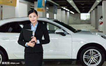 8销售工作总结8篇