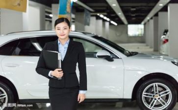 2024年销售工作总结及工作计划最新8篇