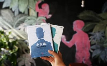 学校说课活动总结优质6篇