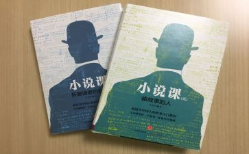 学校说课活动总结参考6篇