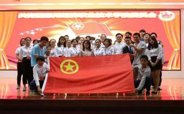 2024高校团委述职报告7篇