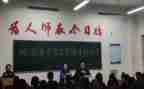 高校团委年度工作总结5篇