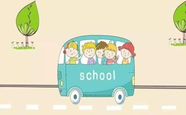 小学生消防安全教育演讲稿5篇