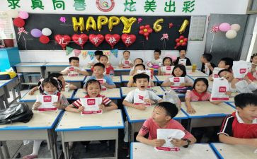 去小学化心得体会300字5篇