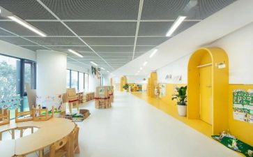 小学室工作计划范文优秀8篇
