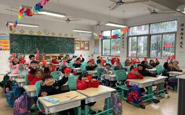 300字小学作文6篇
