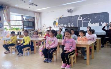 写小学校园的作文400字7篇