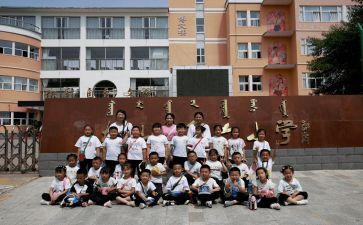 小学数学心得体会范文模板6篇