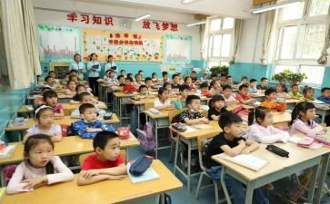 小学毕业演讲稿6篇