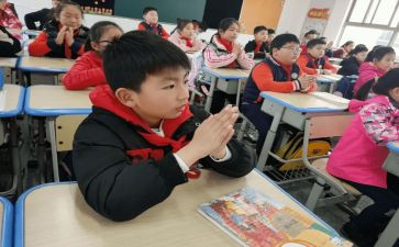 2024年小学迎国庆活动方案优质5篇