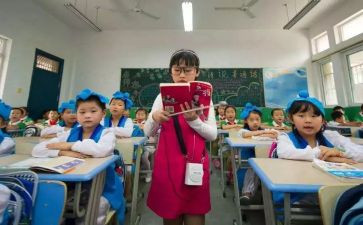 小学演讲稿作文6篇