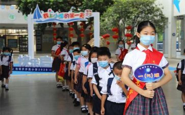 小学毕业演讲稿推荐8篇