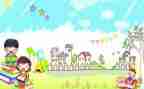 2023小学教学工作总结范文优质7篇