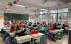 幼儿园大班参观小学活动方案总结7篇