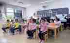 小学安全活动方案及总结8篇