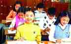 小学财务室工作计划模板6篇