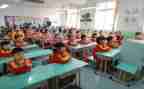 2024年小学迎国庆活动方案最新6篇