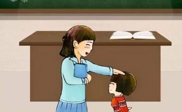 小学教师读书心得体会8篇